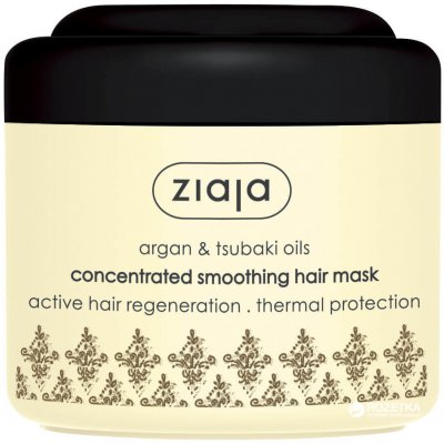 Ziaja Uhlazující maska pro suché a poškozené vlasy Argan (Concentrated Smoothing Hair Mask) 200 ml – Hledejceny.cz