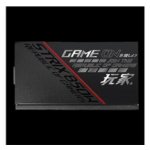 Asus ROG-STRIX-850G 850W 90YE00A3-B0NA00 – Zboží Živě