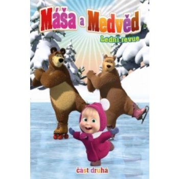Máša a medvěd 2: Lední revue DVD