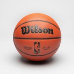 Wilson NBA Authentic – Zbozi.Blesk.cz