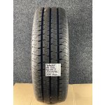 Matador MPS330 Maxilla 2 235/65 R16 115R – Zboží Mobilmania