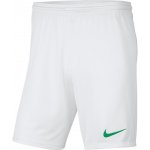 Nike Y NK DRY PARK III SHORT NB K – Zboží Dáma