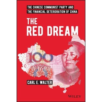 Red Dream: The Chinese Communist Party and the Financial Deterioration of China – Zbozi.Blesk.cz