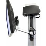 Ergotron LX HD Wall Mount Swing Arm, nástěnný 45-268-026 – Hledejceny.cz