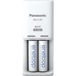 Panasonic Eneloop Charger BQ-CC50 + 2 x R6/AA Eneloop 2000mAh BK-3MCCE K-KJ50MCC20E – Hledejceny.cz