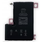 Apple iPhone 12 Pro Max 3687mAh Li-Ion (Bulk) 8596311145971 – Zboží Živě