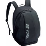 Yonex PRO Backpack 26L – Zbozi.Blesk.cz