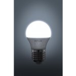 Retlux RLL 440 LED žárovka mini globe 6W E27 denní bílá – Hledejceny.cz