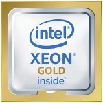 Intel Xeon Gold 6246R CD8069504449801 – Zboží Živě