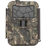 UOVision UM 595-2G – Zboží Živě