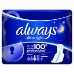 Always Ultra Night hygienické vložky s křidélky 7 kusů