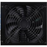 SilverStone Strider Series ST75F-P 750W SST-ST75F-P – Zboží Živě