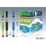 InnoVibe Vodní dělo Zelené 56 cm – Hledejceny.cz