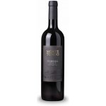 Monte Tondo Corvina del Veneto IGT 2022 12,5% 0,75 l (holá láhev) – Hledejceny.cz
