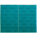 Kovax Super Assilex 2x 130 x 85 mm P360