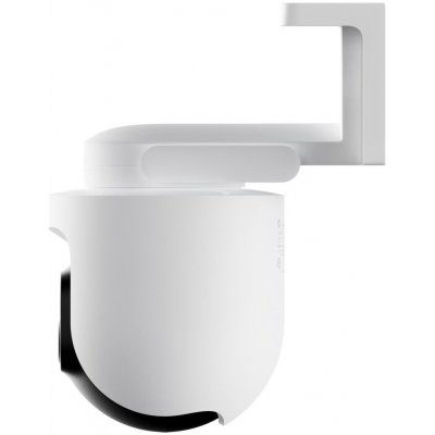 Xiaomi Outdoor Camera CW700S – Zboží Živě