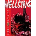 Hellsing Volume 5 (Second Edition) – Zboží Dáma