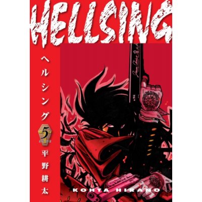 Hellsing Volume 5 (Second Edition) – Zboží Dáma