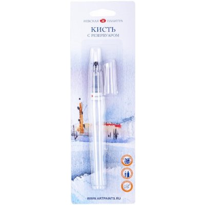 Nevskaya Palitra Vodou plnitelný štětec Nevskaya Palitra, kulatý vel. 1 – Zboží Dáma