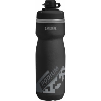 Camelbak Podium Chill Dirt Series 620 ml