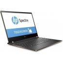 HP Spectre 13-af008 2ZG75EA