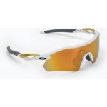Oakley Radar Plate – Zboží Mobilmania