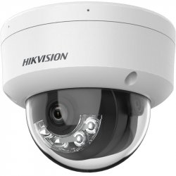 Hikvision DS-2CD1143G2-LIU (2,8 mm)