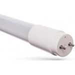 Spectrum WOJ+22302_8.5W – Hledejceny.cz