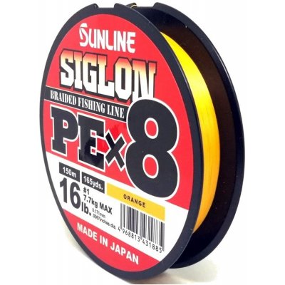 Sunline Šňůra Siglon PEx8 Orange 150m 0,171mm