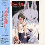 Mononoke Hime / Ost – Hledejceny.cz