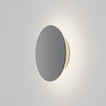 Maytoni O420WL-L12GF – Hledejceny.cz