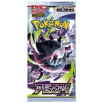 Pokémon TCG: Abyss Eye Booster JAP – Zboží Mobilmania