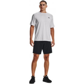 Under Armour UA Woven Graphic shorts 1370388-001