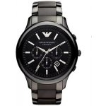 Emporio Armani AR 1451 – Hledejceny.cz