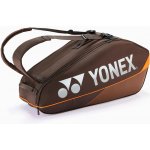 Yonex Pro Racquet Bag 92426 – Sleviste.cz