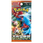 Pokémon TCG Ancient Roar Booster JAP – Hledejceny.cz