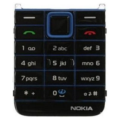 Klávesnice Nokia 3500 classic – Sleviste.cz