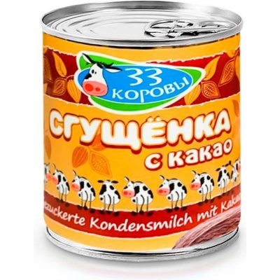 33 korovy Slazené kondenzované mléko s kakao 397 g – Zboží Dáma