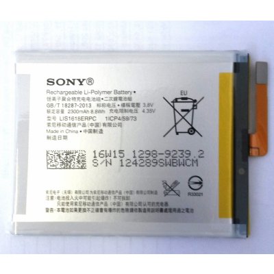 Sony 1298-9239