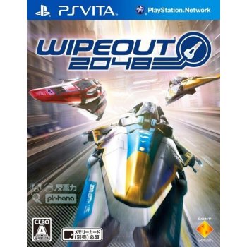 WipEout 2048