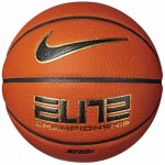 Nike Elite All Court 8P 2.0 – Zboží Mobilmania