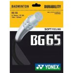 Yonex BG 65 10m – Hledejceny.cz