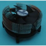 PrimeCooler PC-HC5+ ALCU – Zbozi.Blesk.cz