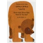 Brown Bear, Brown Bear, What Do You See? In Kurdish and Engl – Hledejceny.cz