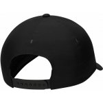 Nike U NK SFADV CLUB CAP S AB P FJ6205-010 – Zboží Dáma