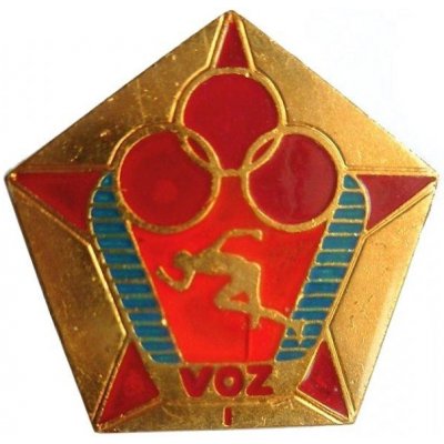 ACR odznak ČSLA vojenské zdatnosti 1. stupně