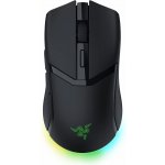 Razer Cobra HyperSpeed RZ01-05570100-R3G1 – Hledejceny.cz