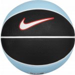 Nike SKILLS – Zboží Mobilmania
