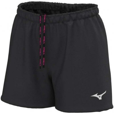 Mizuno Sportovní šortky Trad Soukyu Short X2EBB73009 – Sleviste.cz