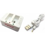 Syma USB nabíječka SYMA X25 PRO-07 – Zboží Živě